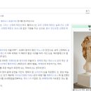 유에이치에스