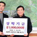 마천주유소 이미지