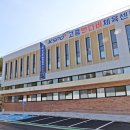 반다비체육센터 체력단련실 이미지