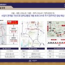 한양임대아파트 이미지