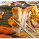 별빛식당 이미지