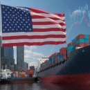 한다무역 이미지