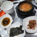 양수리 오리학교 이미지