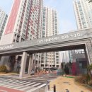 더샵지제역센트럴파크1BL 이미지