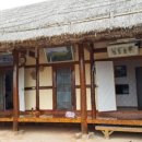 나리민박 이미지