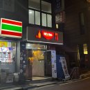 록스플레이트 이미지