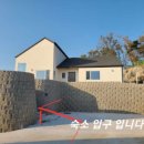 이소하우스 이미지