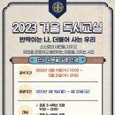 우리회관 미디어투데이