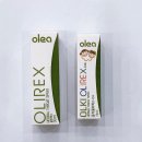 올리브편한 약국 이미지