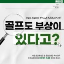 혜능유통