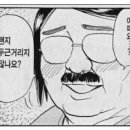 청기와주유소 이미지