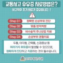 365부평한의원 이미지