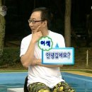 쪼만한 세상 미니어처 | 수수수원노바