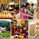 농경생활사박물관 이미지