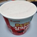 도담찜닭(장승포점) 이미지