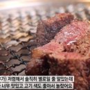 한우축산 이미지