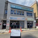 가평 정형외과 무선 네트워크 구축 후기｜Aruba AP11 ·PoE 스위치 추가 설치 및 게스트 Wi-Fi 분리