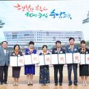 봉서초등학교 병설유치원 이미지