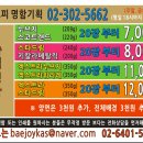 티오피명함기획 이미지