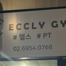 이끌리짐 이미지