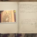 (주)유진랩 이미지