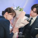 킹더랜드 티스토리