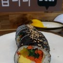 수유리우동 이미지