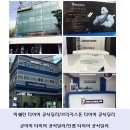 능안말길 5 이미지