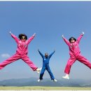 단양하늘꿈 이미지