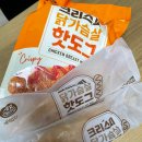 다은전자 이미지