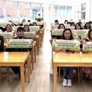 행복한세상 이미지