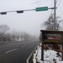 연화2목장 이미지