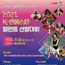 밀레니엄영화제작소