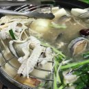 한솔장어전문점 이미지