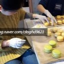 달콤하지롱