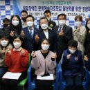 장애인을위한장애인의모임 이미지