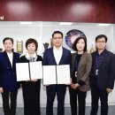 남원우체국 이미지