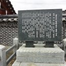 광주이씨묘역 이미지