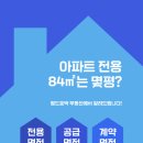 월드호박공인중개사사무소 이미지