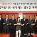 대광석유 이미지