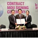 제이케이유통 이미지