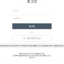 가족마트 이미지