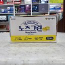 365그린약국 이미지