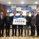 대청농협 이미지