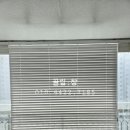 오동마을 | 인천시 만수동 햇빛마을벽산아파트 우드블라인드 오동나무 시공후기