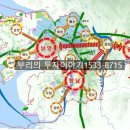 (주)단비건설 이미지