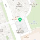옥길소리엘음악학원