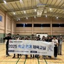 브레이크뉴스강원