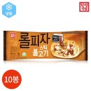 (주)백두에프앤에스 쇼핑하우