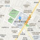 박형준 부산시장, 개최도시 부산의 매력 전 세계에 알려... 이미지